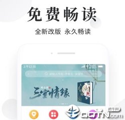 大发官网